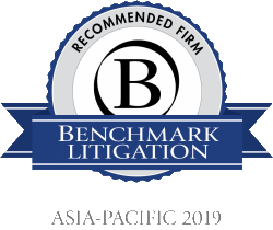 Benchmark-Litigation-Asia-Pacific-Recommended_Firm-19_small